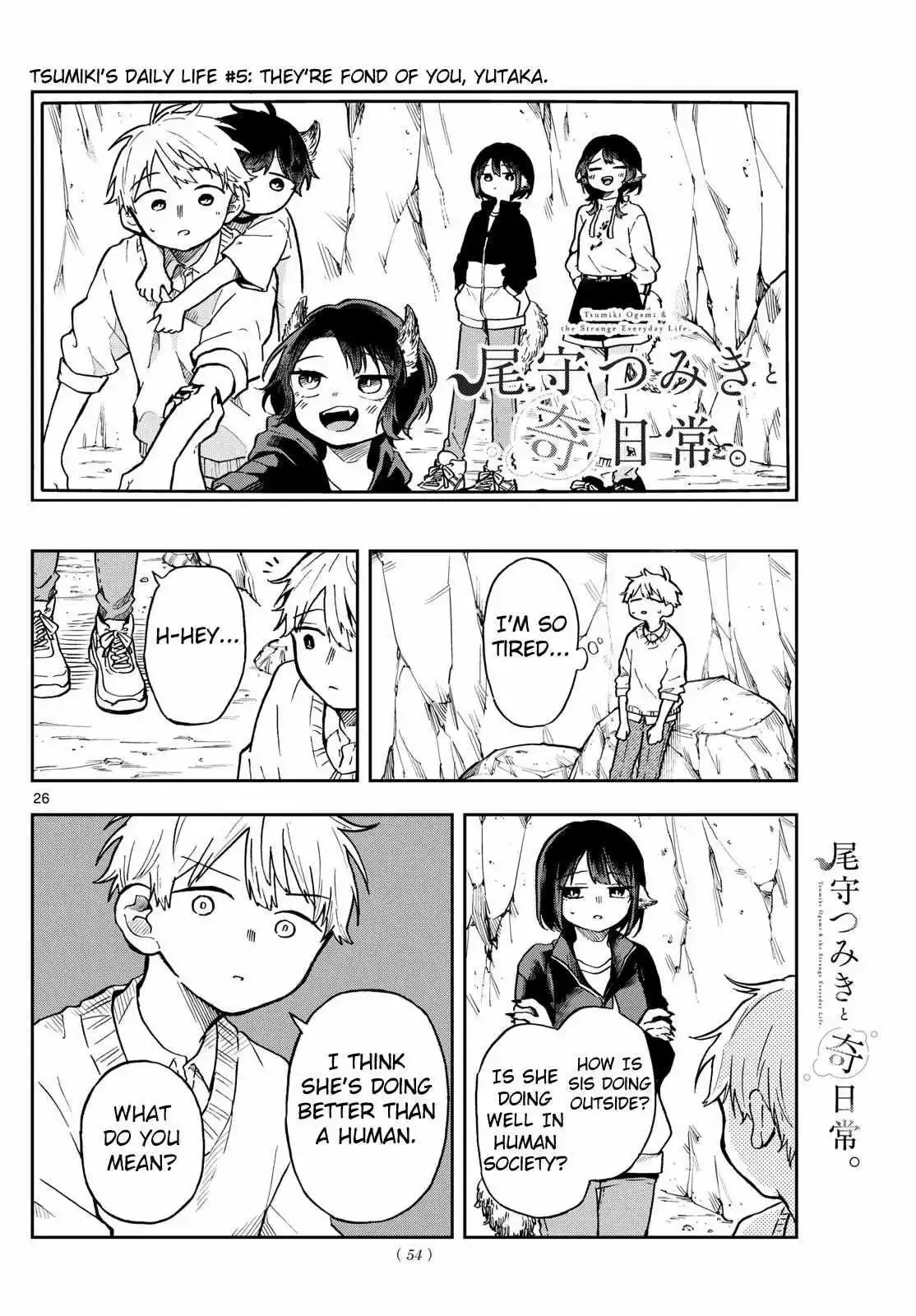 Tsumiki Ogami & the Strange Everyday Life. Chapter 2 page 26