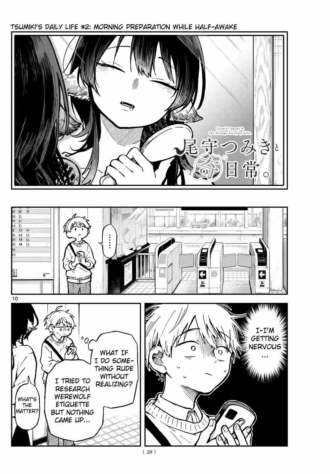 Tsumiki Ogami & the Strange Everyday Life. Chapter 2 page 10