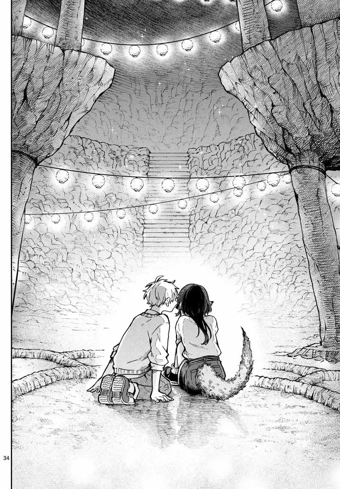 Tsumiki Ogami & the Strange Everyday Life. Chapter 2 page 34