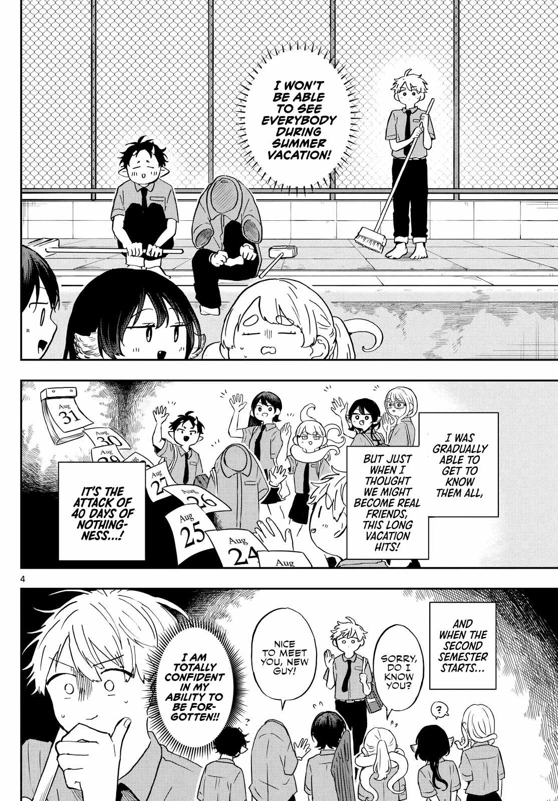 Tsumiki Ogami & the Strange Everyday Life. Chapter 20 page 4