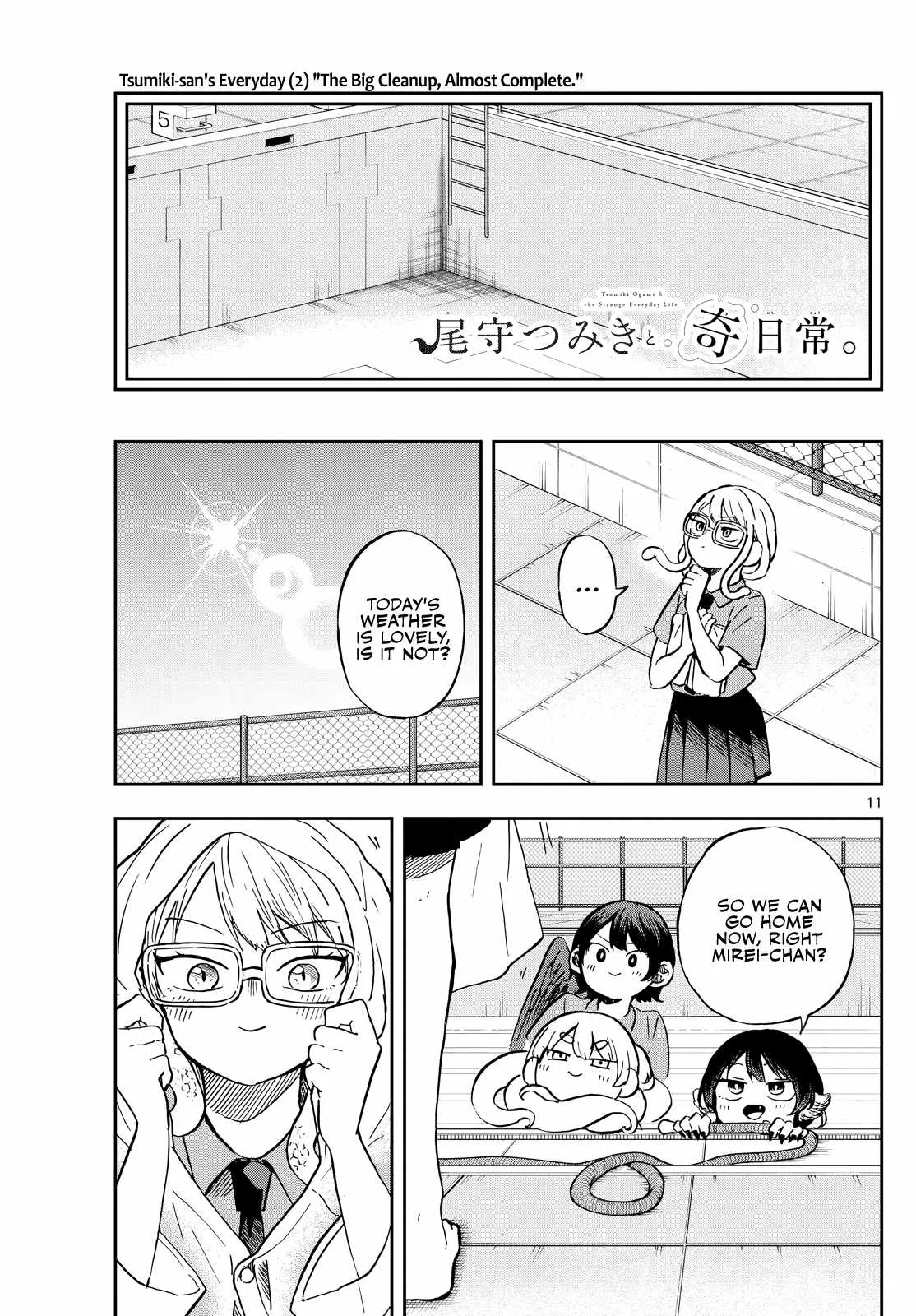 Tsumiki Ogami & the Strange Everyday Life. Chapter 20 page 11