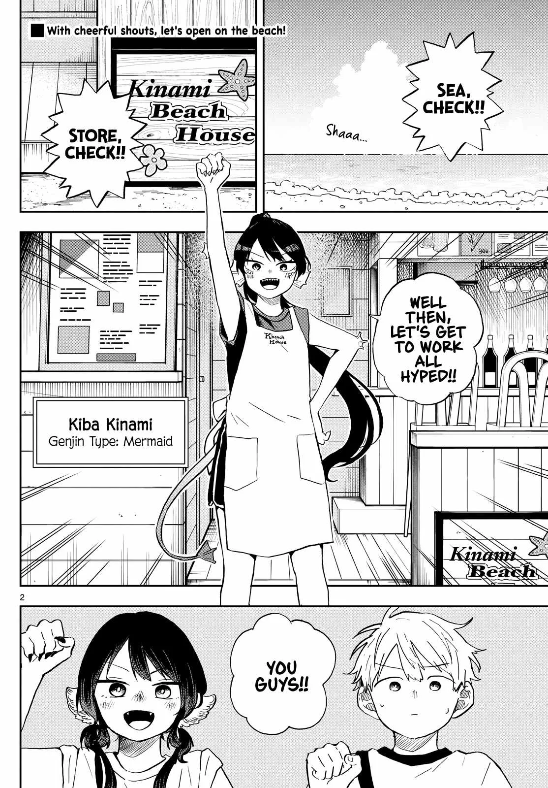 Tsumiki Ogami & the Strange Everyday Life. Chapter 21 page 2