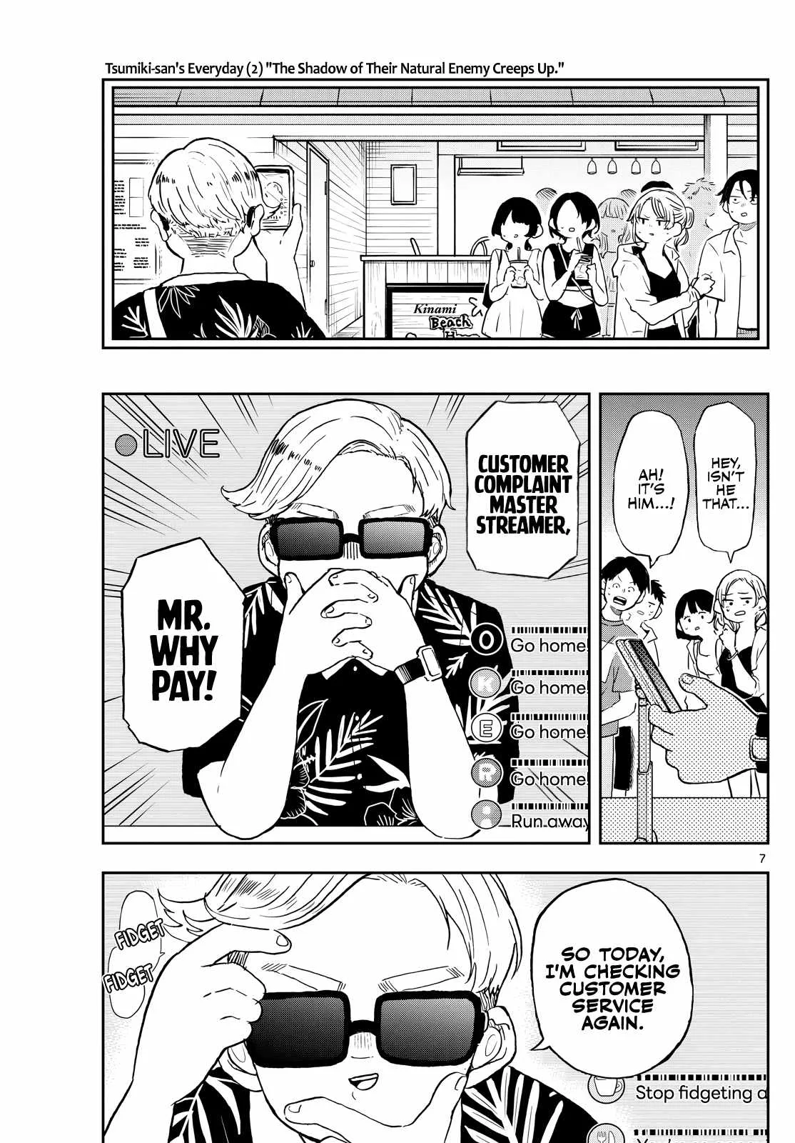 Tsumiki Ogami & the Strange Everyday Life. Chapter 21 page 7