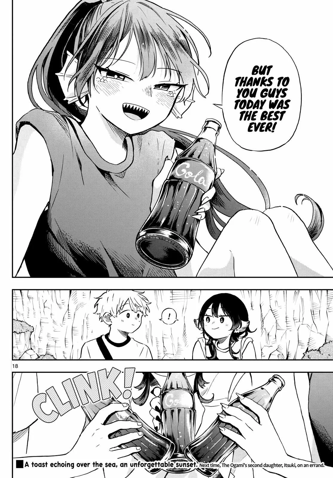Tsumiki Ogami & the Strange Everyday Life. Chapter 21 page 18
