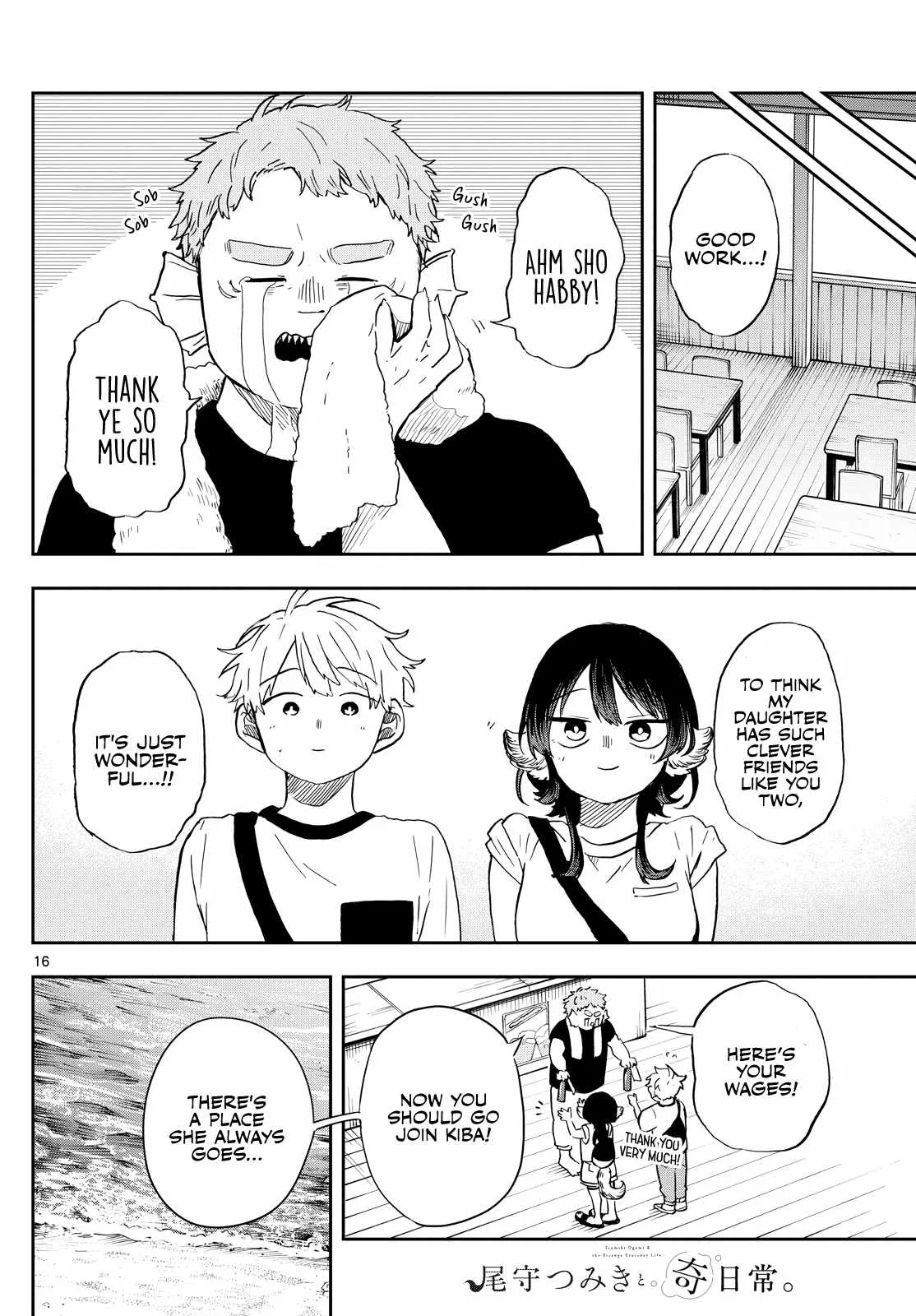 Tsumiki Ogami & the Strange Everyday Life. Chapter 21 page 16
