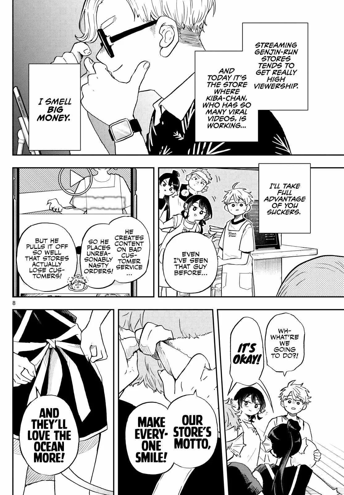 Tsumiki Ogami & the Strange Everyday Life. Chapter 21 page 8