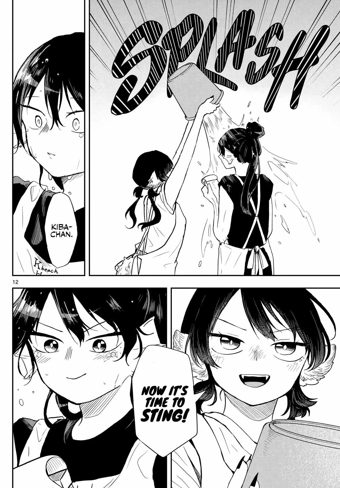 Tsumiki Ogami & the Strange Everyday Life. Chapter 21 page 12