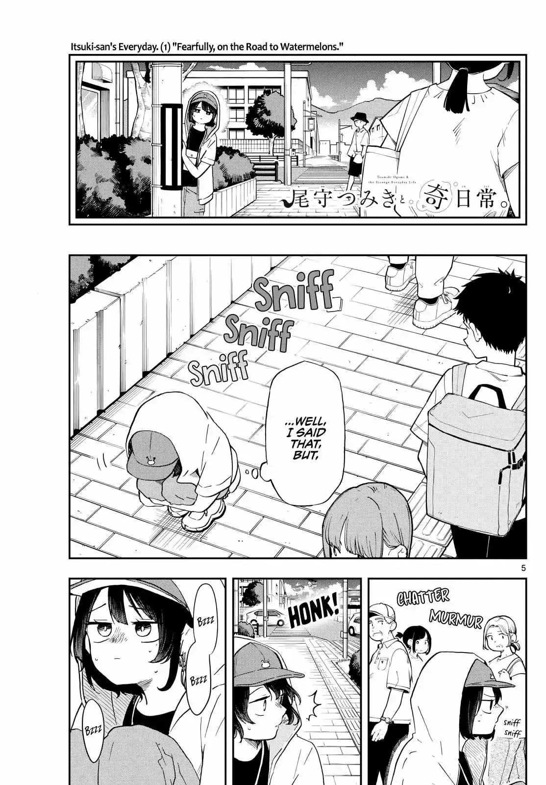 Tsumiki Ogami & the Strange Everyday Life. Chapter 22 page 6