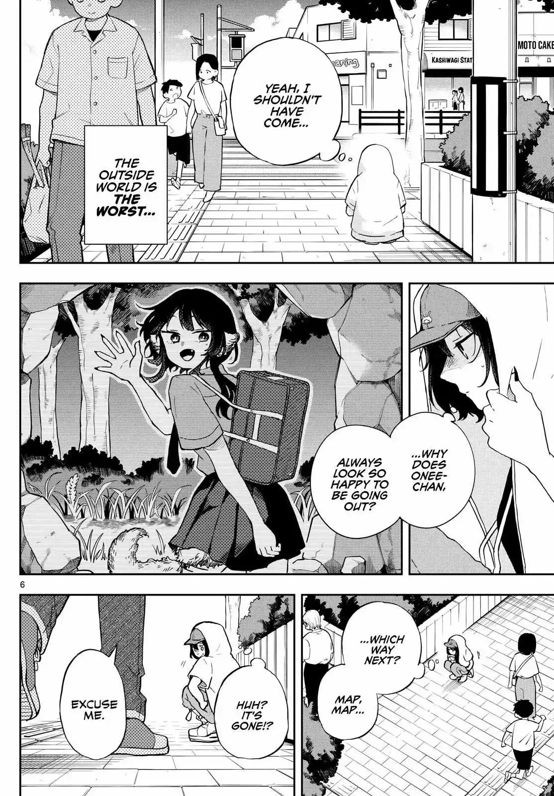 Tsumiki Ogami & the Strange Everyday Life. Chapter 22 page 7
