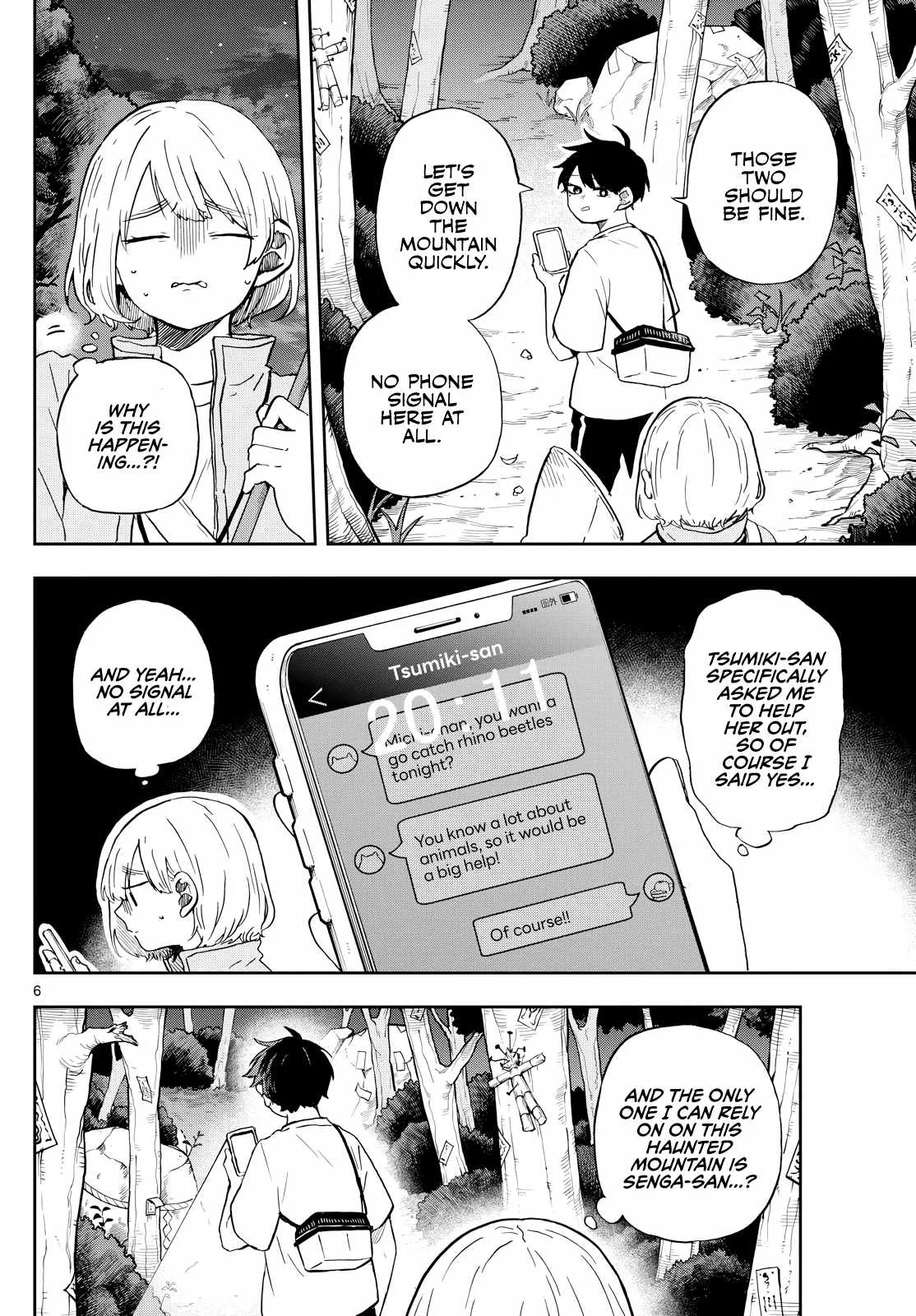 Tsumiki Ogami & the Strange Everyday Life. Chapter 23 page 6