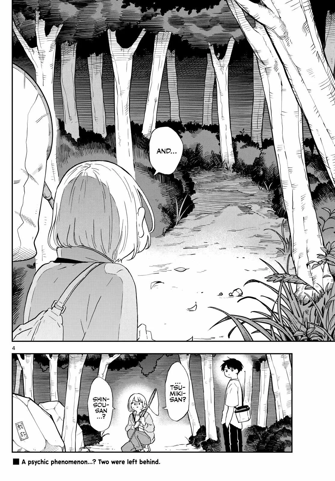 Tsumiki Ogami & the Strange Everyday Life. Chapter 23 page 4