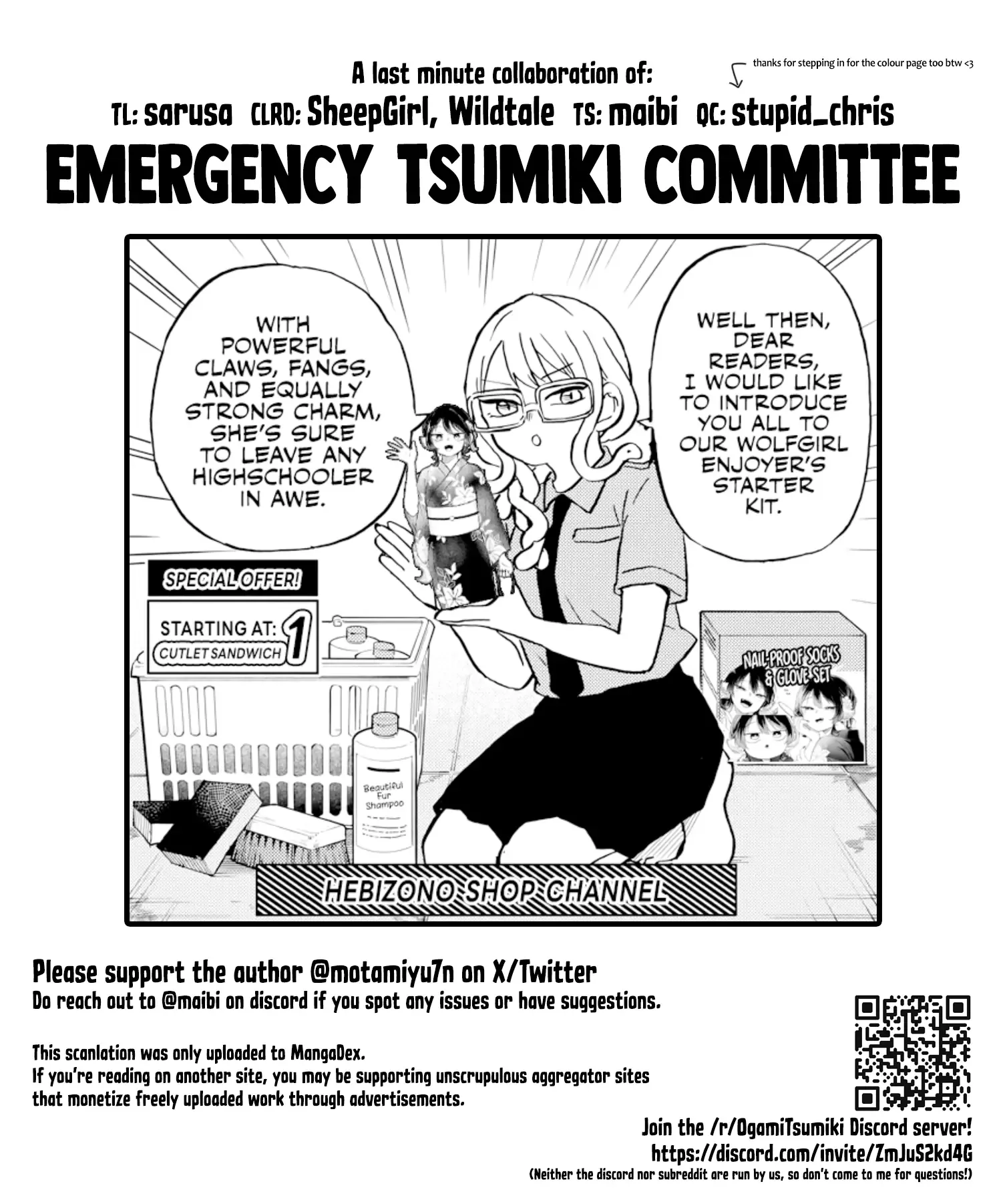 Tsumiki Ogami & the Strange Everyday Life. Chapter 24 page 20