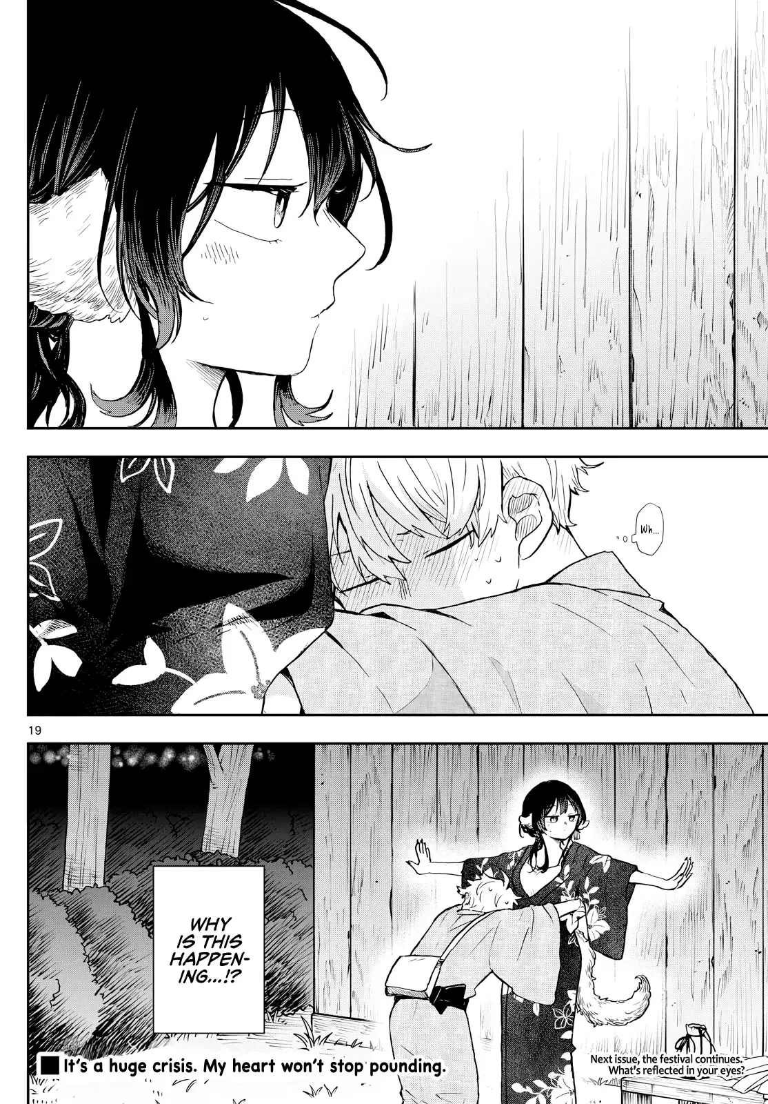 Tsumiki Ogami & the Strange Everyday Life. Chapter 24 page 19