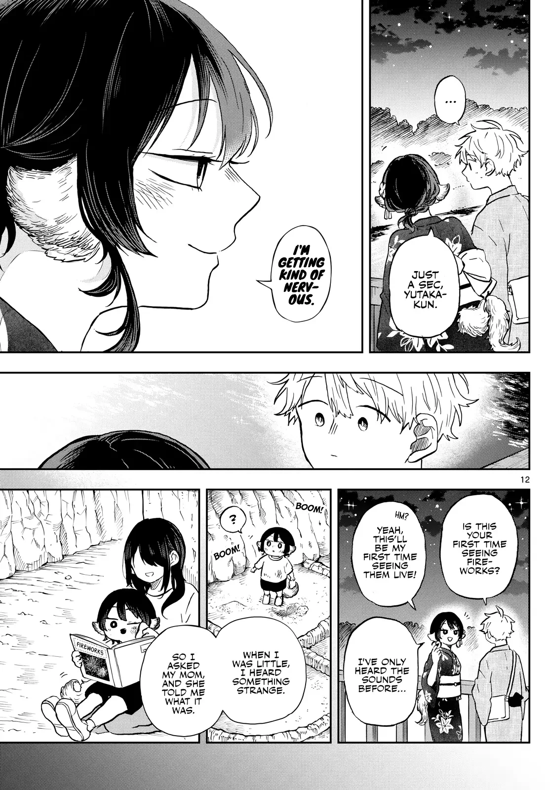 Tsumiki Ogami & the Strange Everyday Life. Chapter 24 page 12