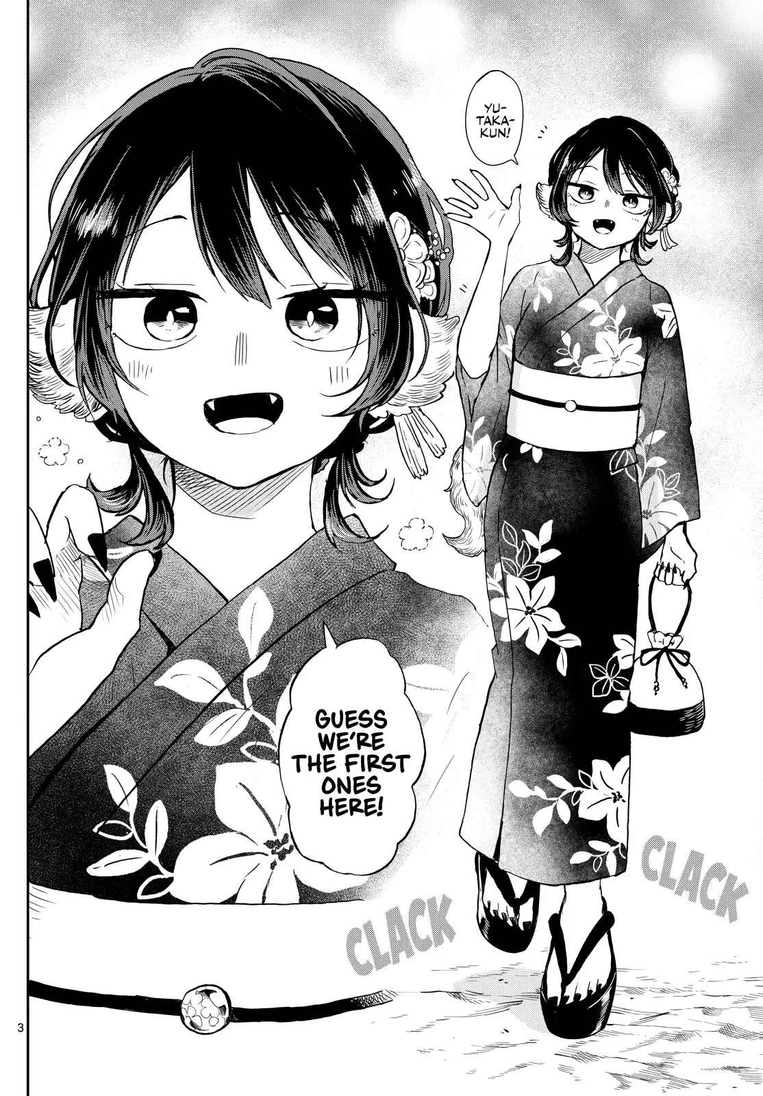 Tsumiki Ogami & the Strange Everyday Life. Chapter 24 page 3