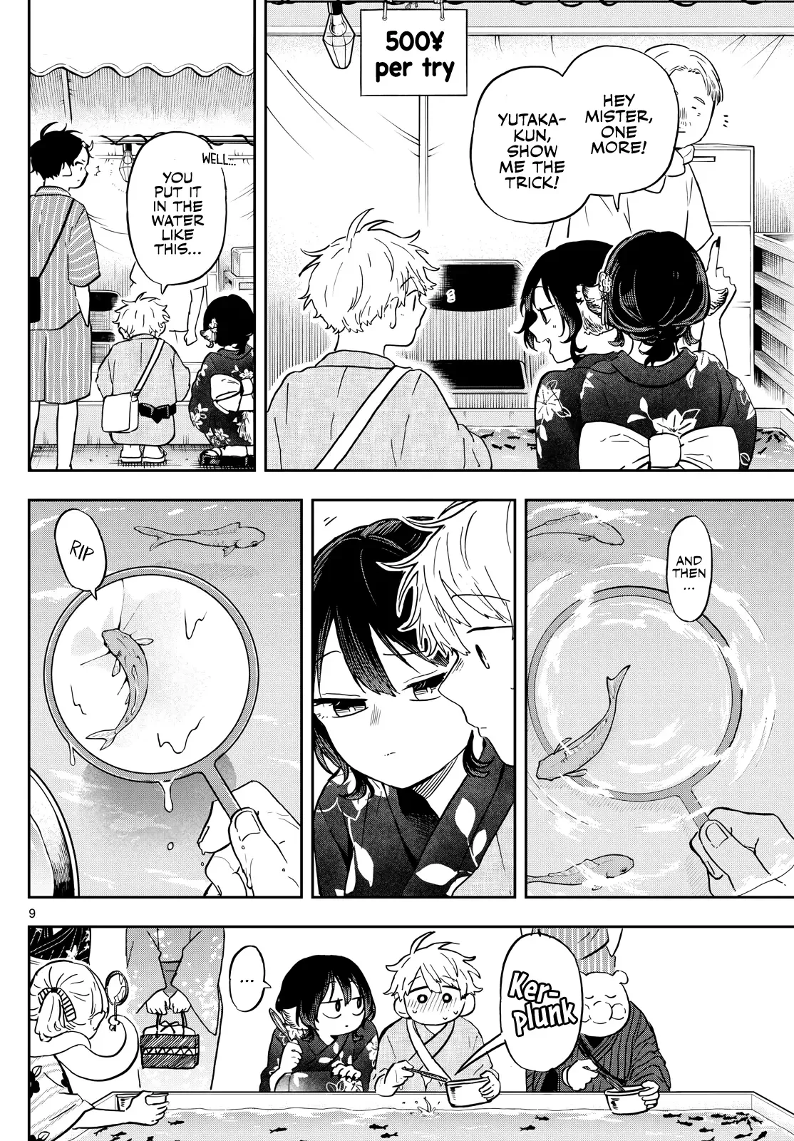 Tsumiki Ogami & the Strange Everyday Life. Chapter 24 page 9