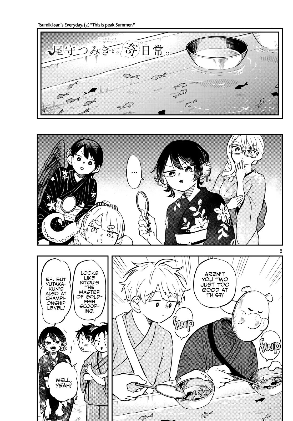 Tsumiki Ogami & the Strange Everyday Life. Chapter 24 page 8