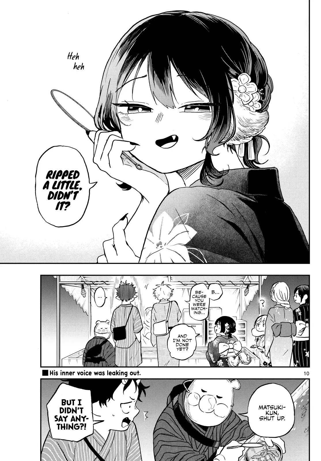 Tsumiki Ogami & the Strange Everyday Life. Chapter 24 page 10