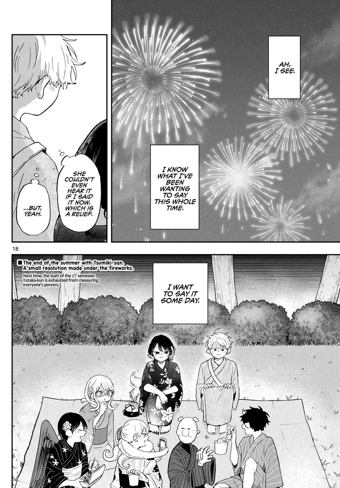 Tsumiki Ogami & the Strange Everyday Life. Chapter 25 page 17