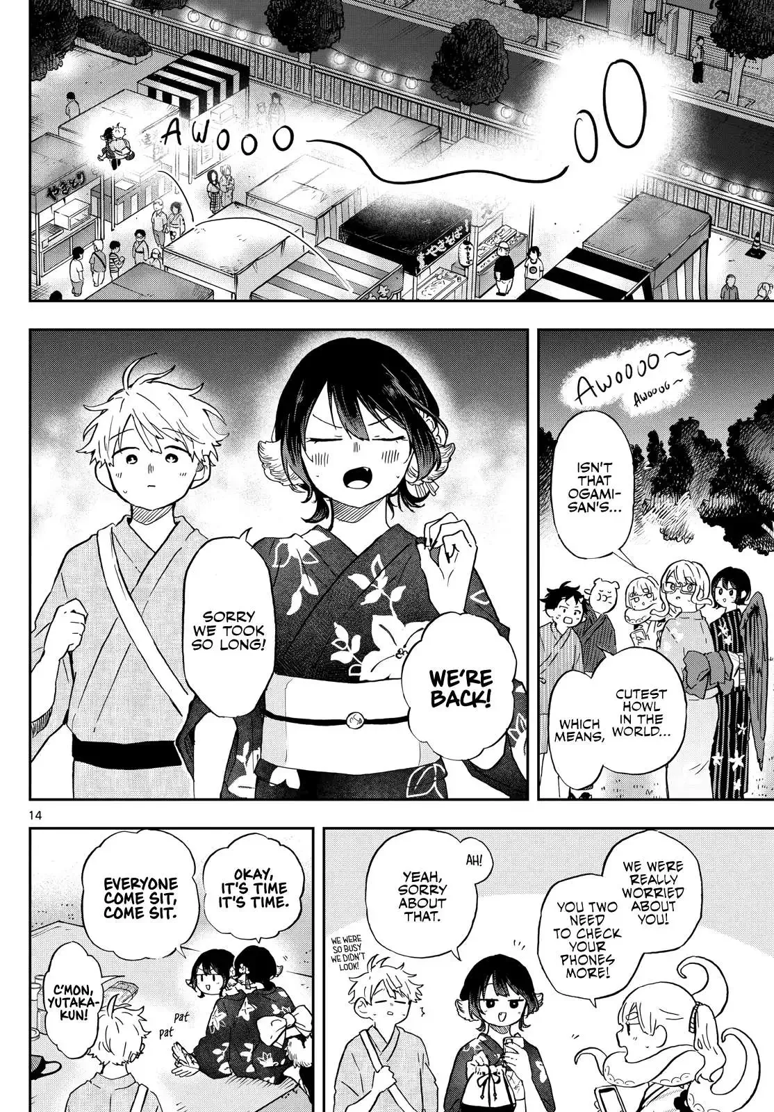 Tsumiki Ogami & the Strange Everyday Life. Chapter 25 page 13