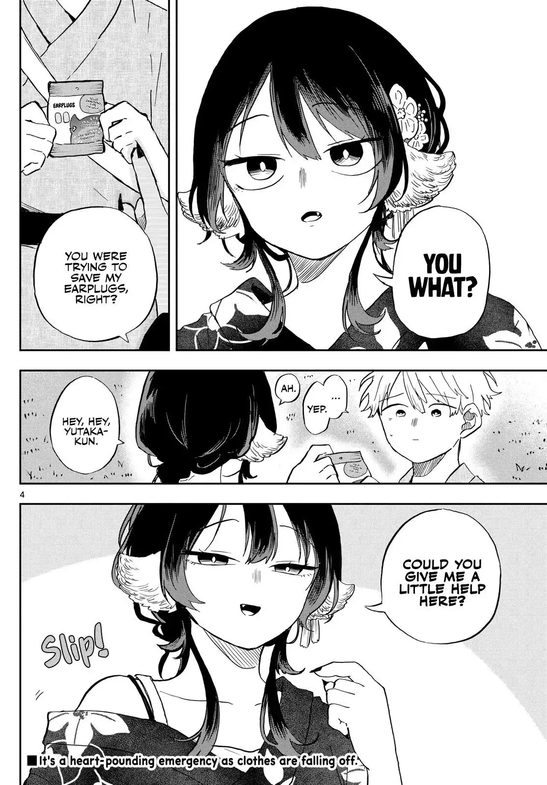 Tsumiki Ogami & the Strange Everyday Life. Chapter 25 page 4