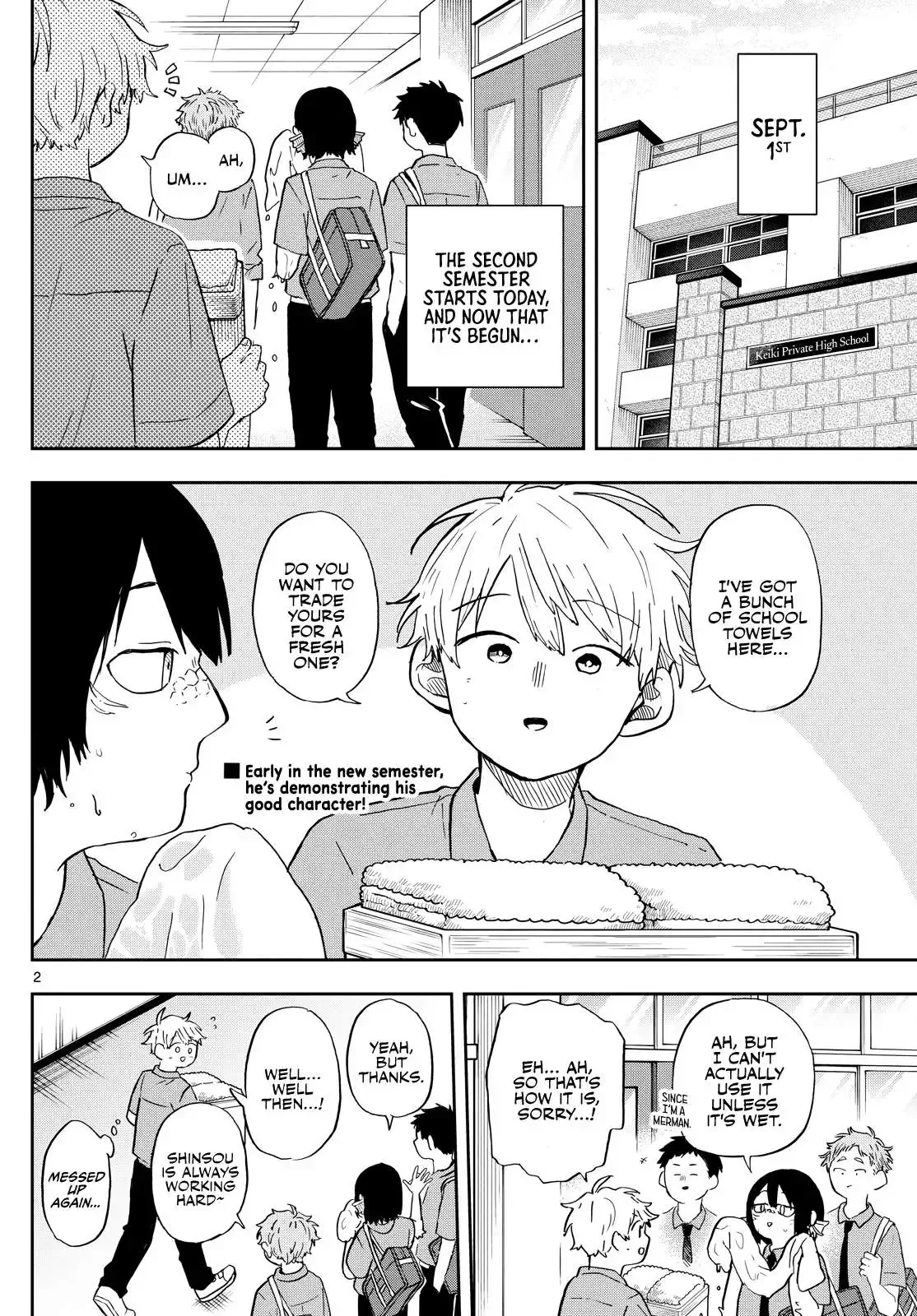 Tsumiki Ogami & the Strange Everyday Life. Chapter 26 page 2