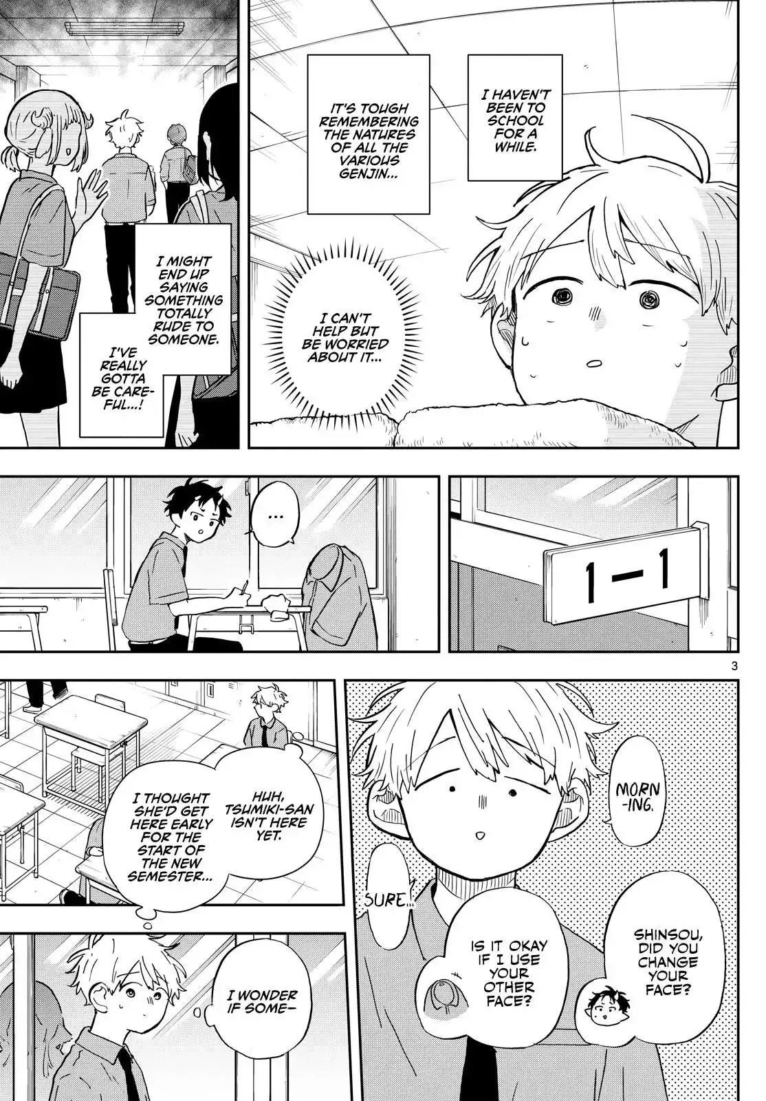 Tsumiki Ogami & the Strange Everyday Life. Chapter 26 page 3