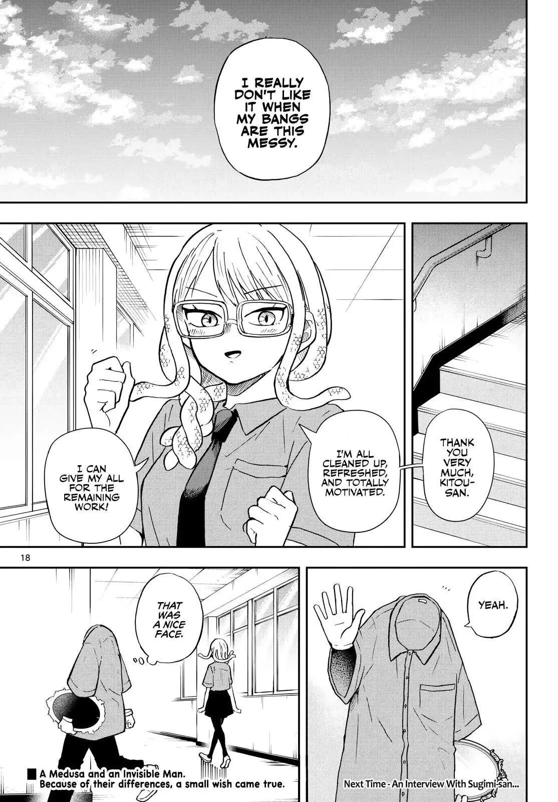 Tsumiki Ogami & the Strange Everyday Life. Chapter 27 page 19