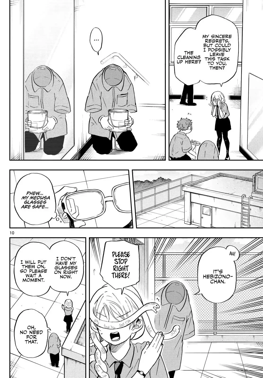 Tsumiki Ogami & the Strange Everyday Life. Chapter 27 page 11