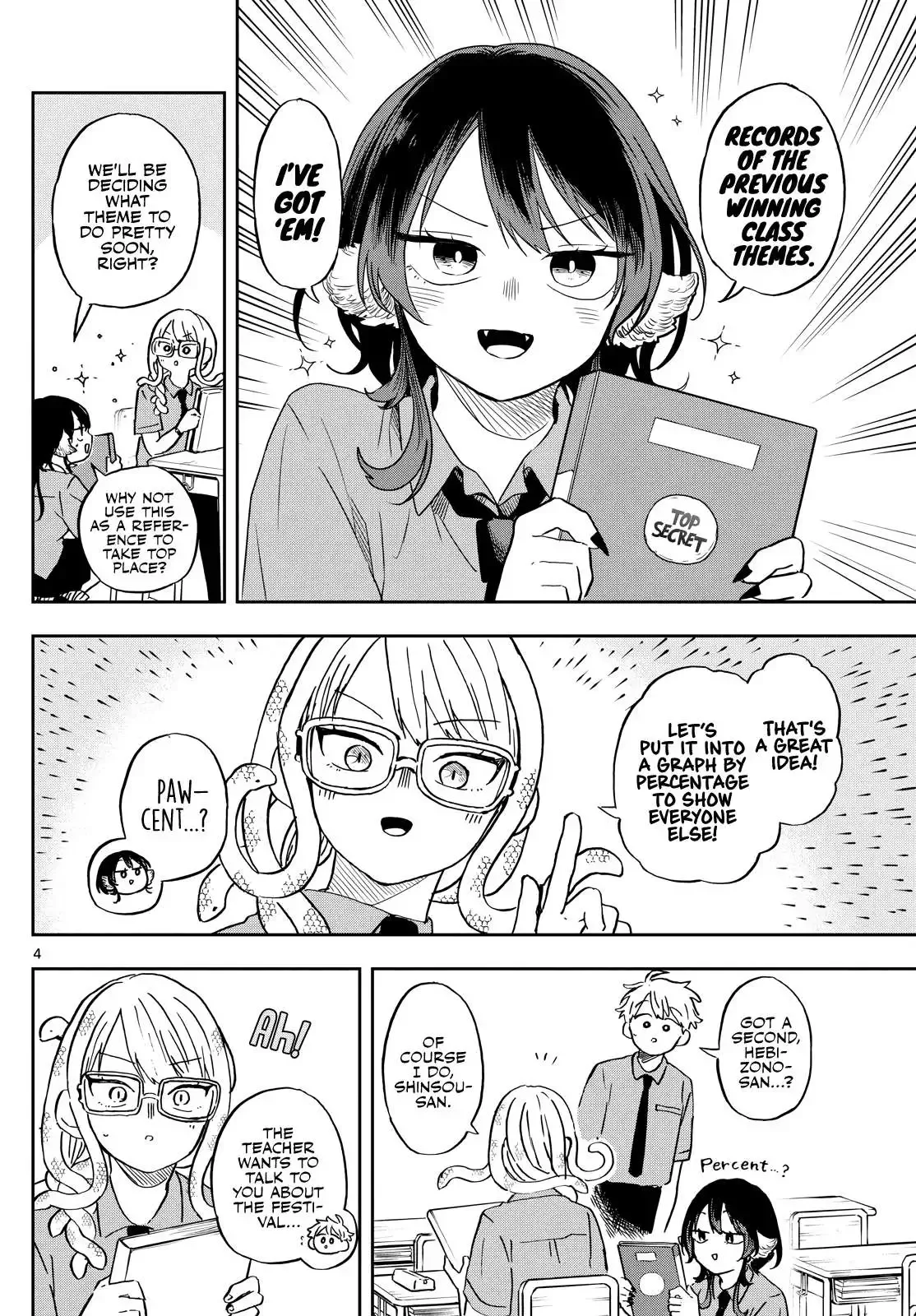 Tsumiki Ogami & the Strange Everyday Life. Chapter 27 page 5