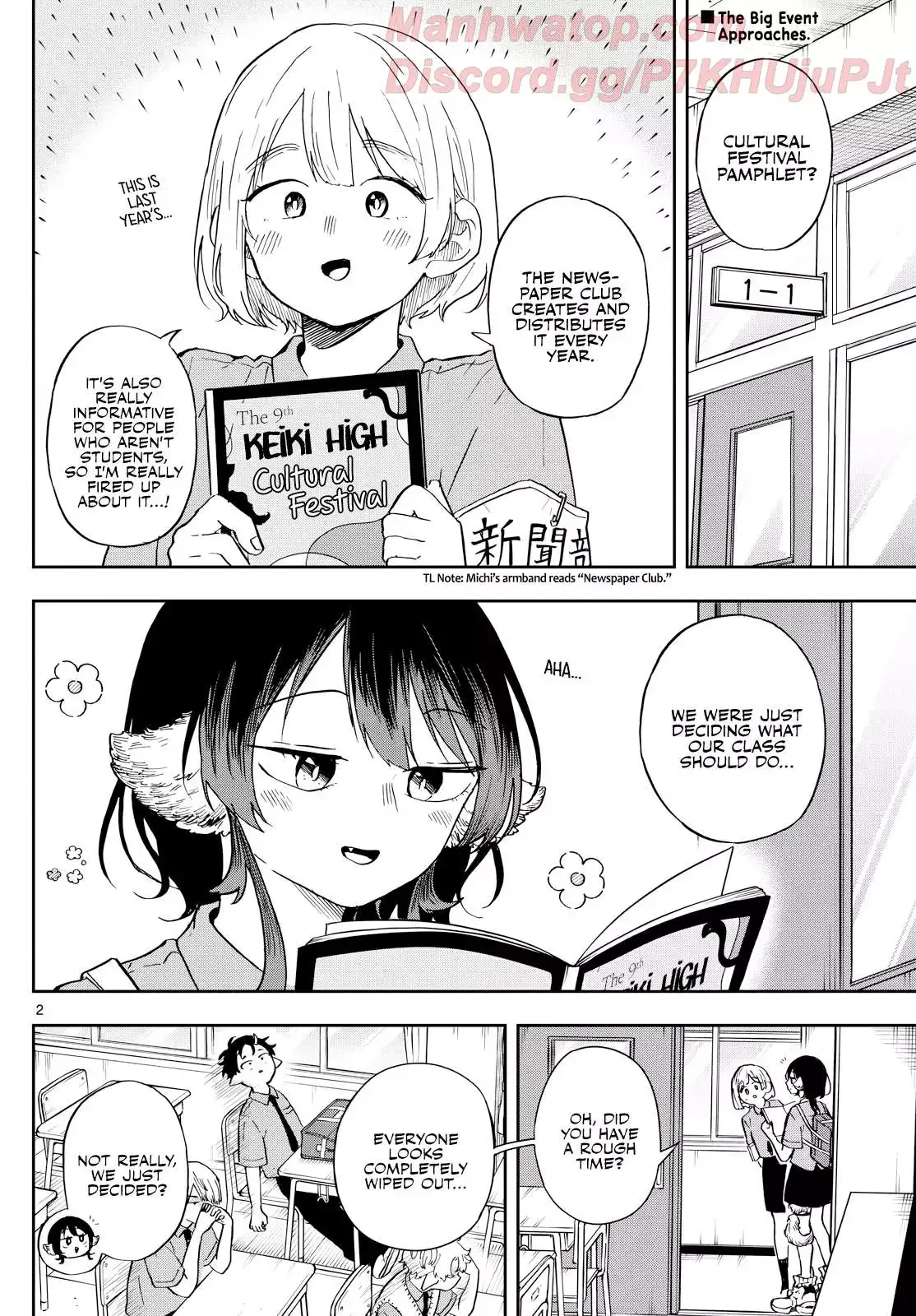 Tsumiki Ogami & the Strange Everyday Life. Chapter 28 page 2