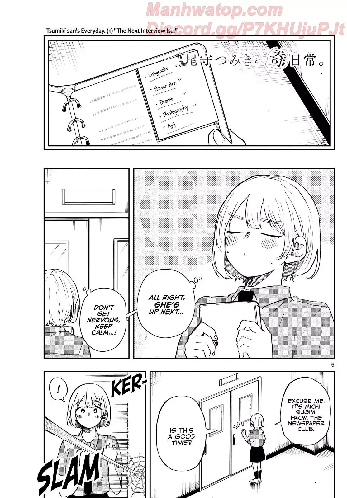 Tsumiki Ogami & the Strange Everyday Life. Chapter 28 page 5