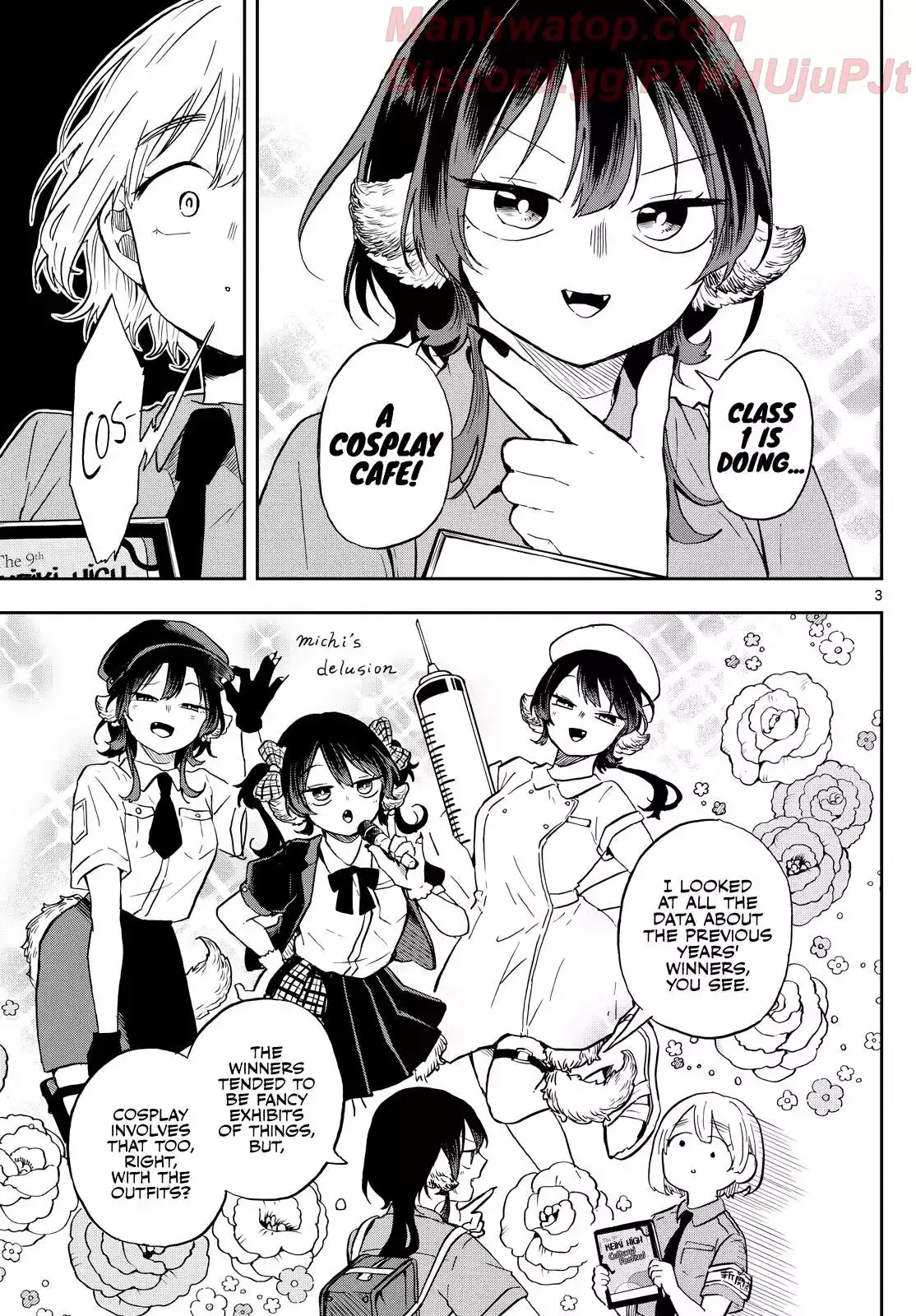 Tsumiki Ogami & the Strange Everyday Life. Chapter 28 page 3