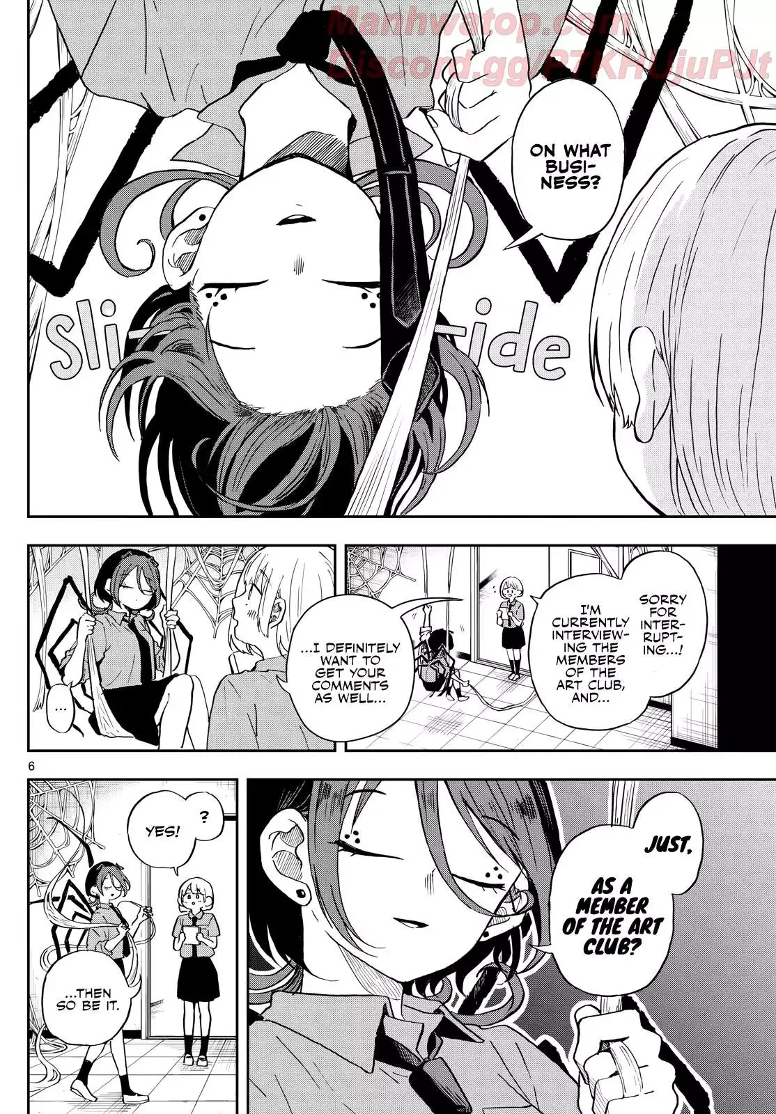 Tsumiki Ogami & the Strange Everyday Life. Chapter 28 page 6