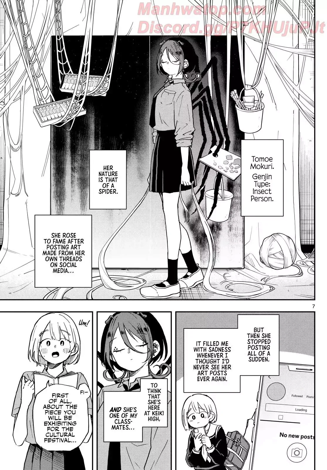 Tsumiki Ogami & the Strange Everyday Life. Chapter 28 page 7