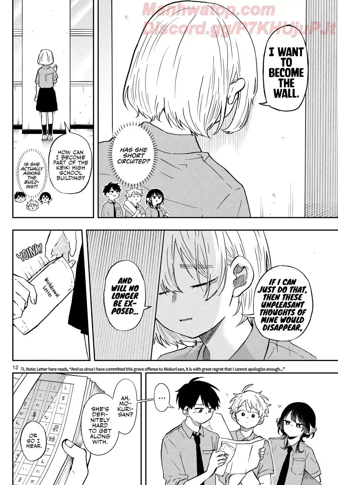 Tsumiki Ogami & the Strange Everyday Life. Chapter 28 page 12