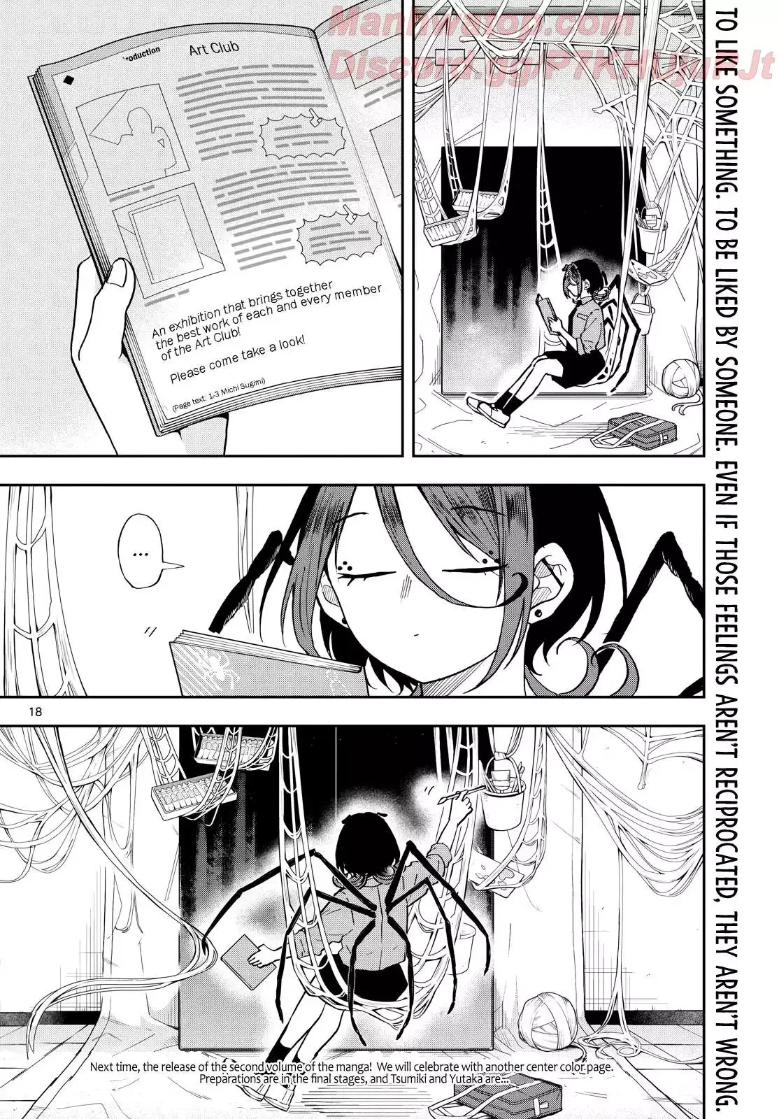 Tsumiki Ogami & the Strange Everyday Life. Chapter 28 page 18