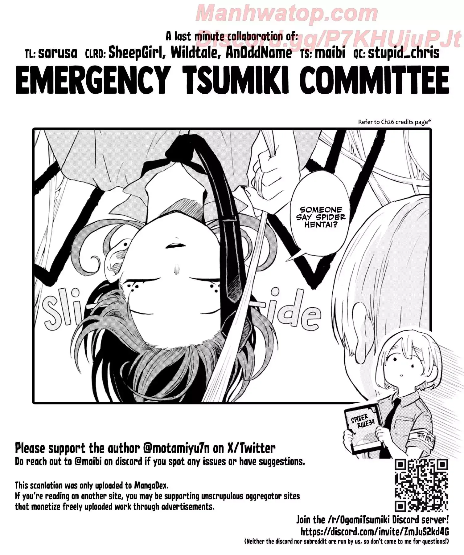 Tsumiki Ogami & the Strange Everyday Life. Chapter 28 page 19