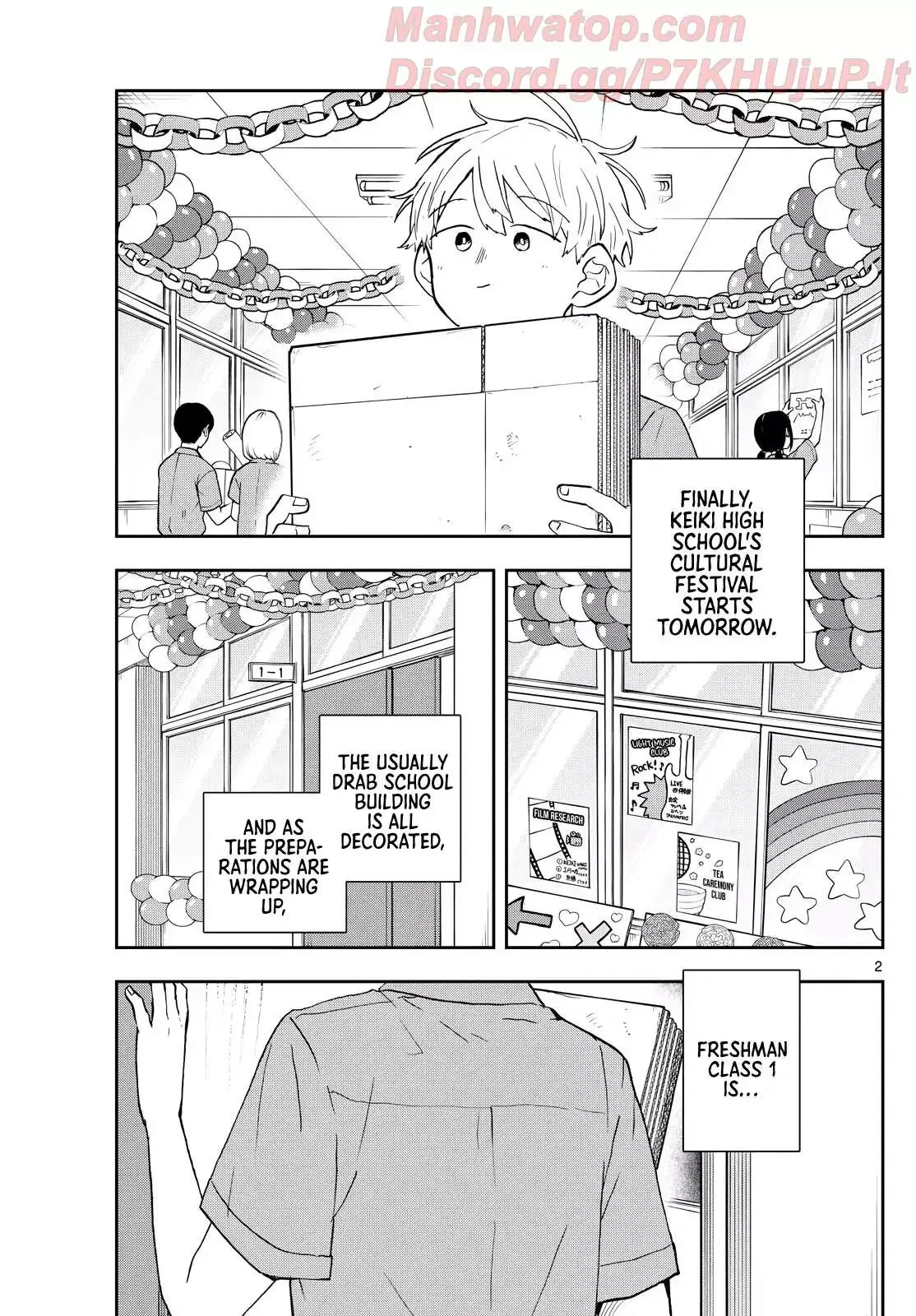 Tsumiki Ogami & the Strange Everyday Life. Chapter 29 page 3