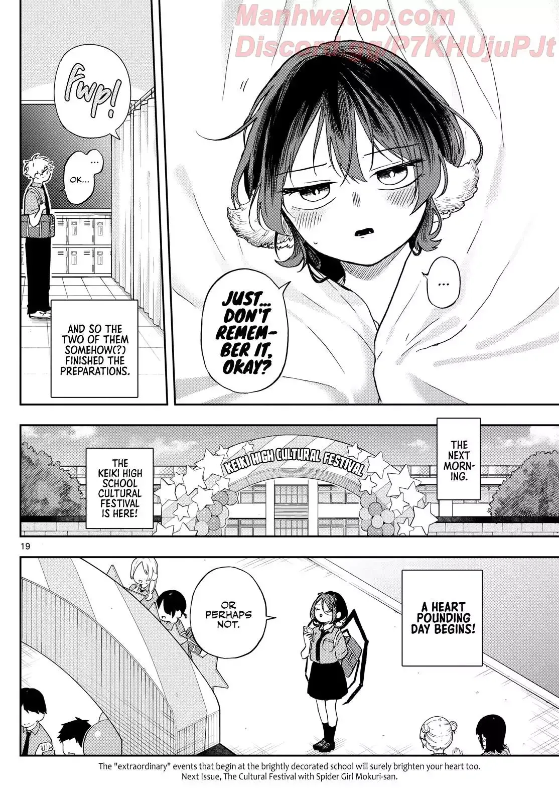 Tsumiki Ogami & the Strange Everyday Life. Chapter 29 page 20