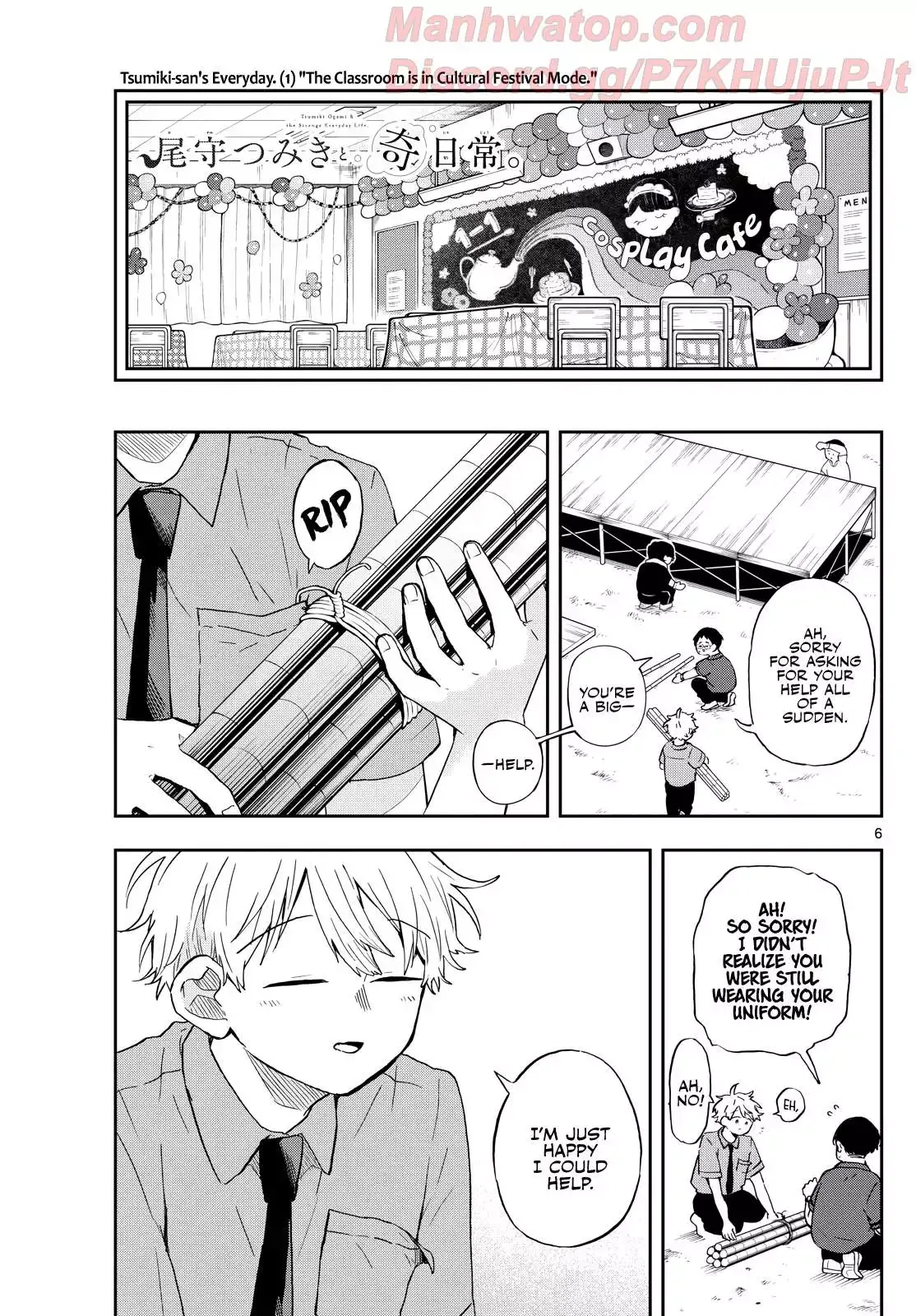 Tsumiki Ogami & the Strange Everyday Life. Chapter 29 page 7