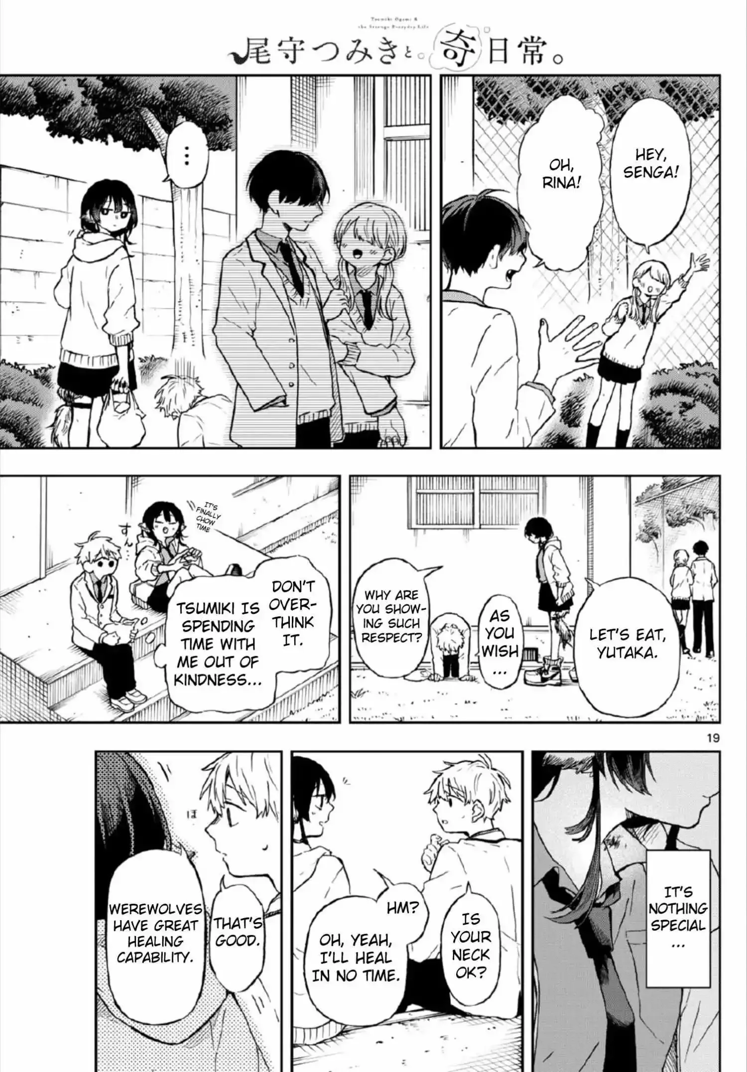 Tsumiki Ogami & the Strange Everyday Life. Chapter 3 page 19