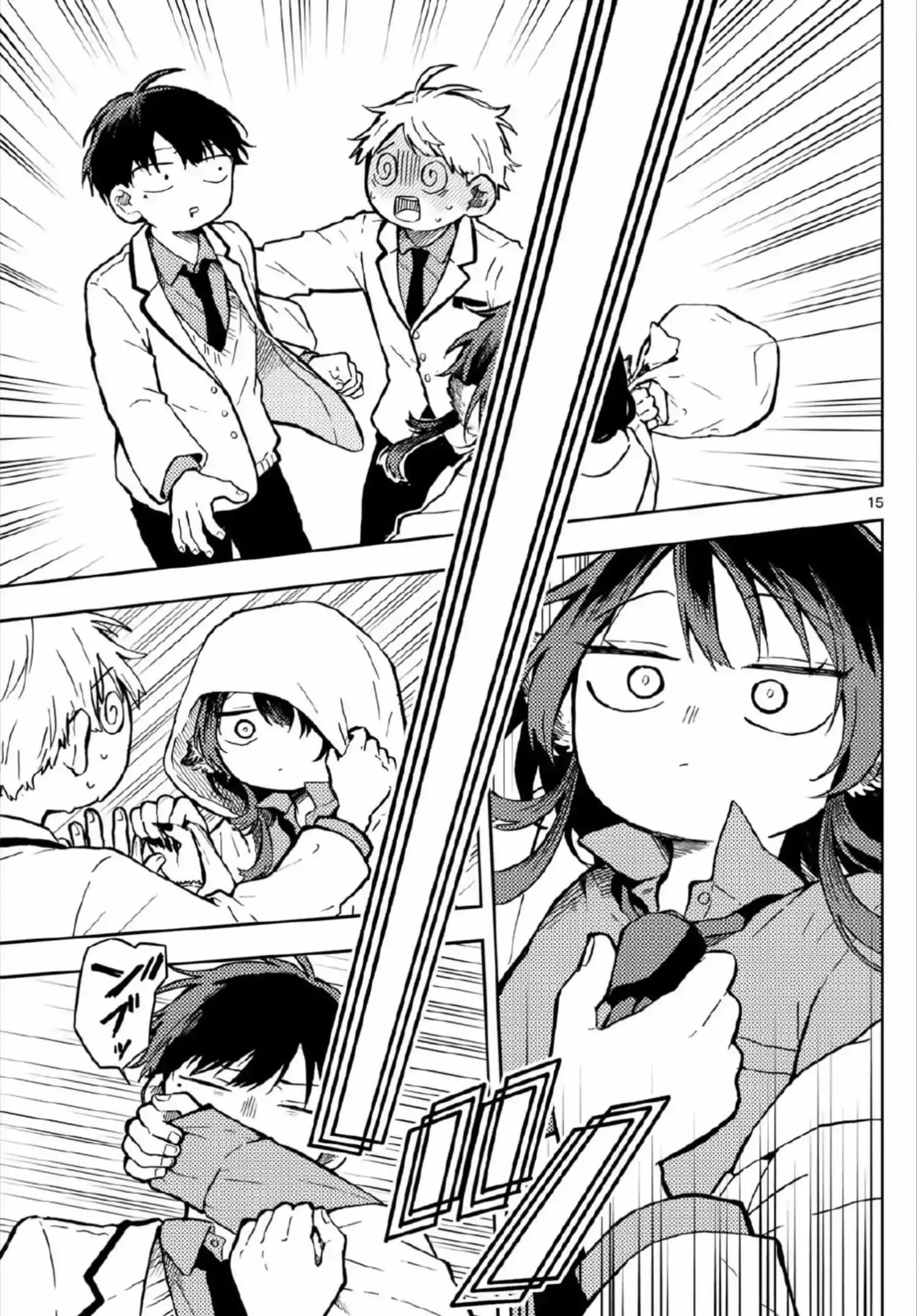 Tsumiki Ogami & the Strange Everyday Life. Chapter 3 page 15