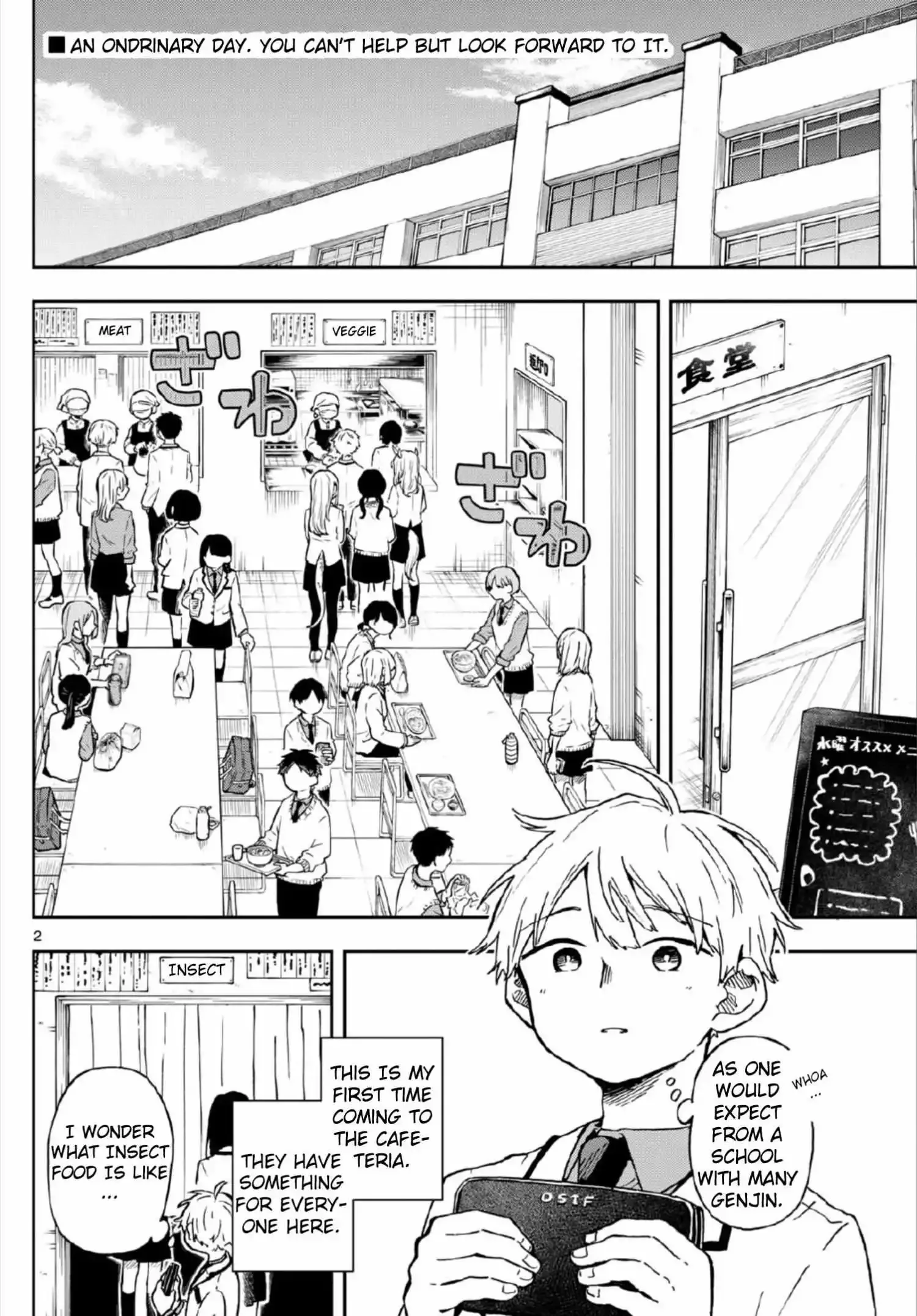 Tsumiki Ogami & the Strange Everyday Life. Chapter 3 page 2