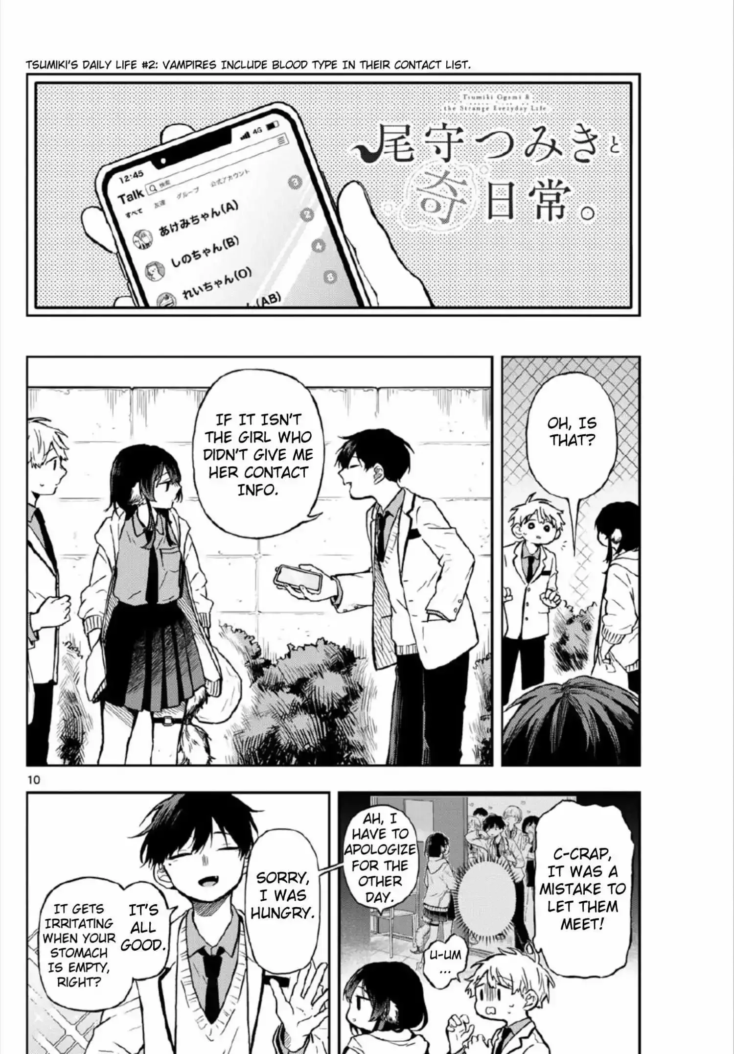 Tsumiki Ogami & the Strange Everyday Life. Chapter 3 page 10