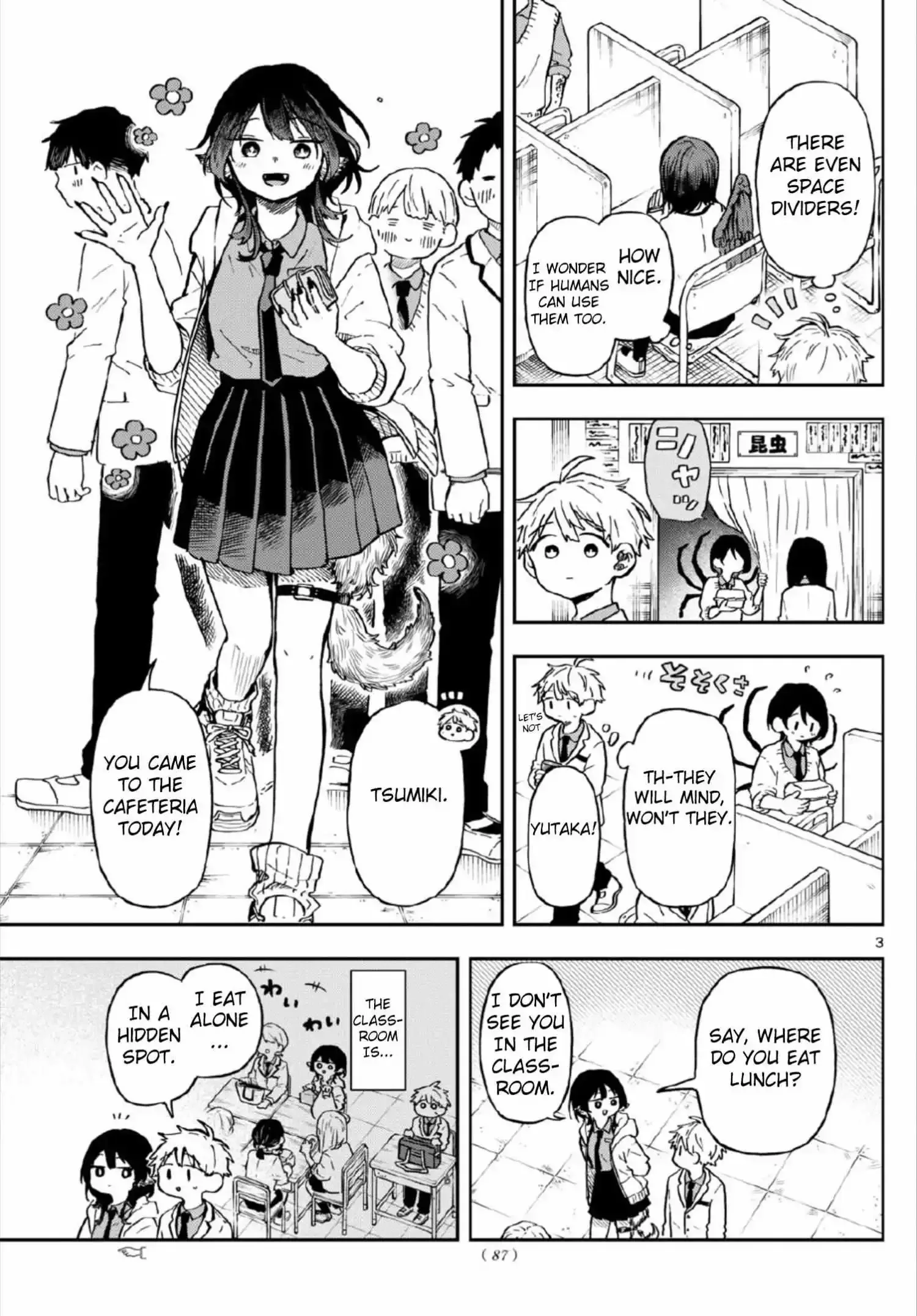 Tsumiki Ogami & the Strange Everyday Life. Chapter 3 page 3