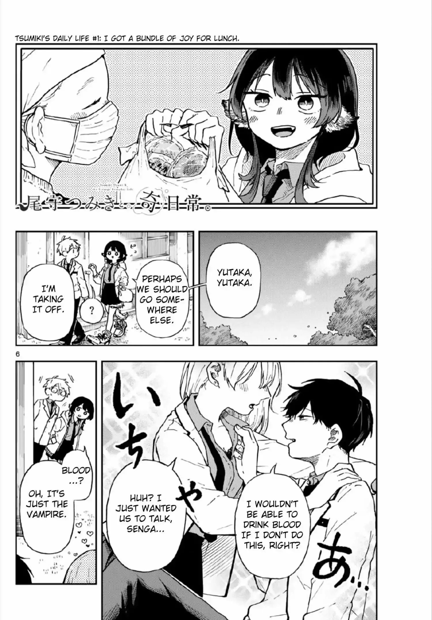 Tsumiki Ogami & the Strange Everyday Life. Chapter 3 page 6