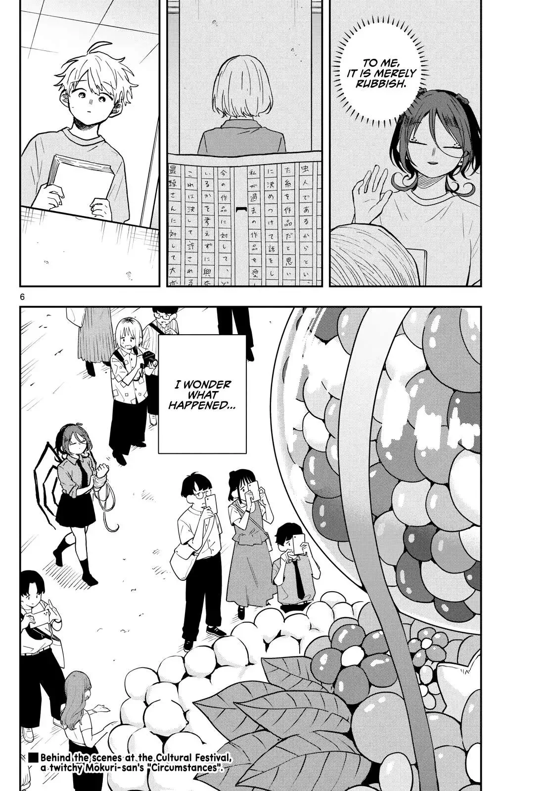 Tsumiki Ogami & the Strange Everyday Life. Chapter 30 page 7
