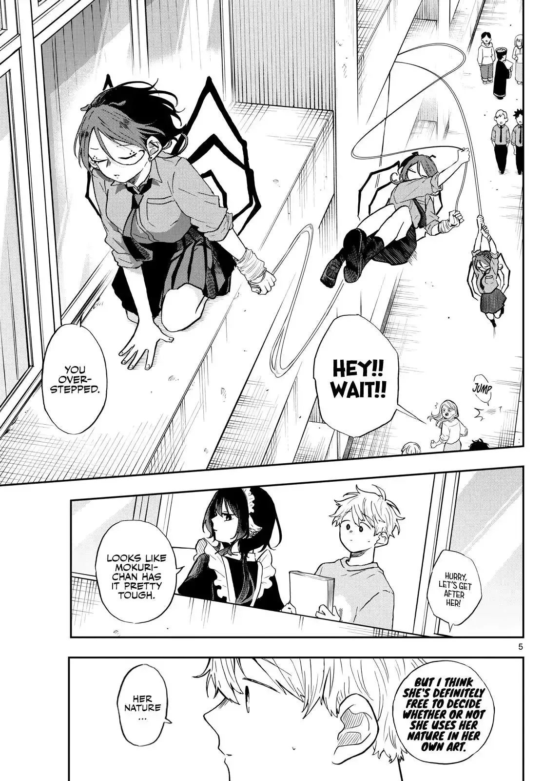 Tsumiki Ogami & the Strange Everyday Life. Chapter 30 page 6