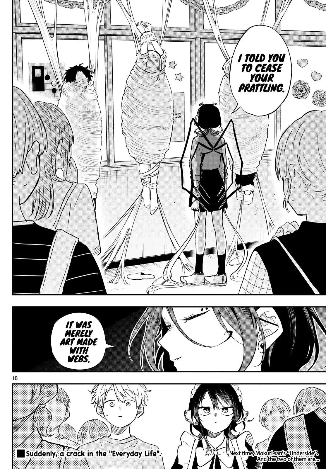 Tsumiki Ogami & the Strange Everyday Life. Chapter 30 page 19
